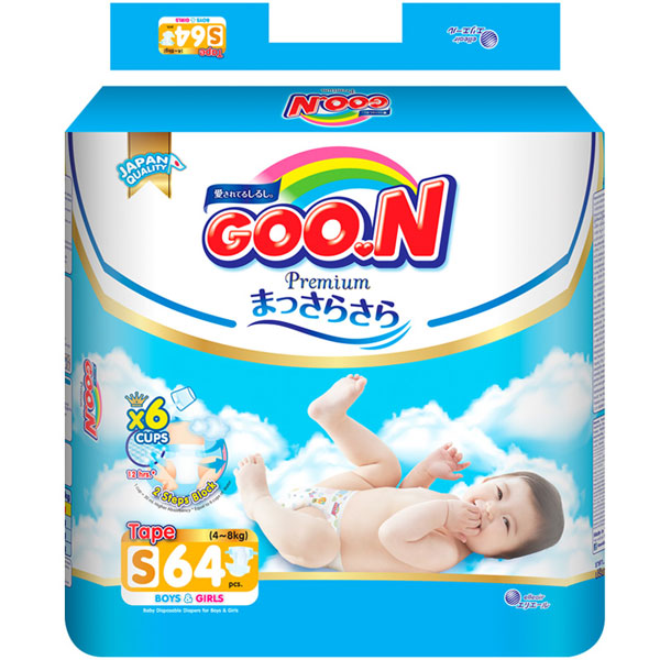 Goon rất êm và không bị hăm